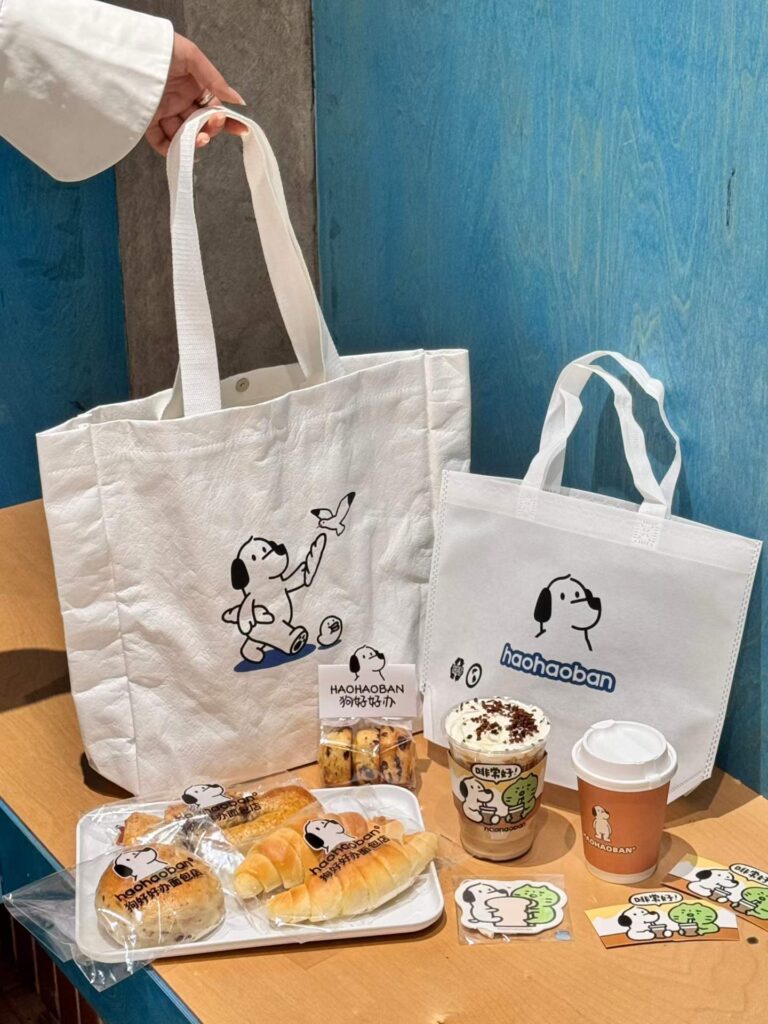 Custom Cute Dog Print White Canvas Tote Bag for Branded Bakery