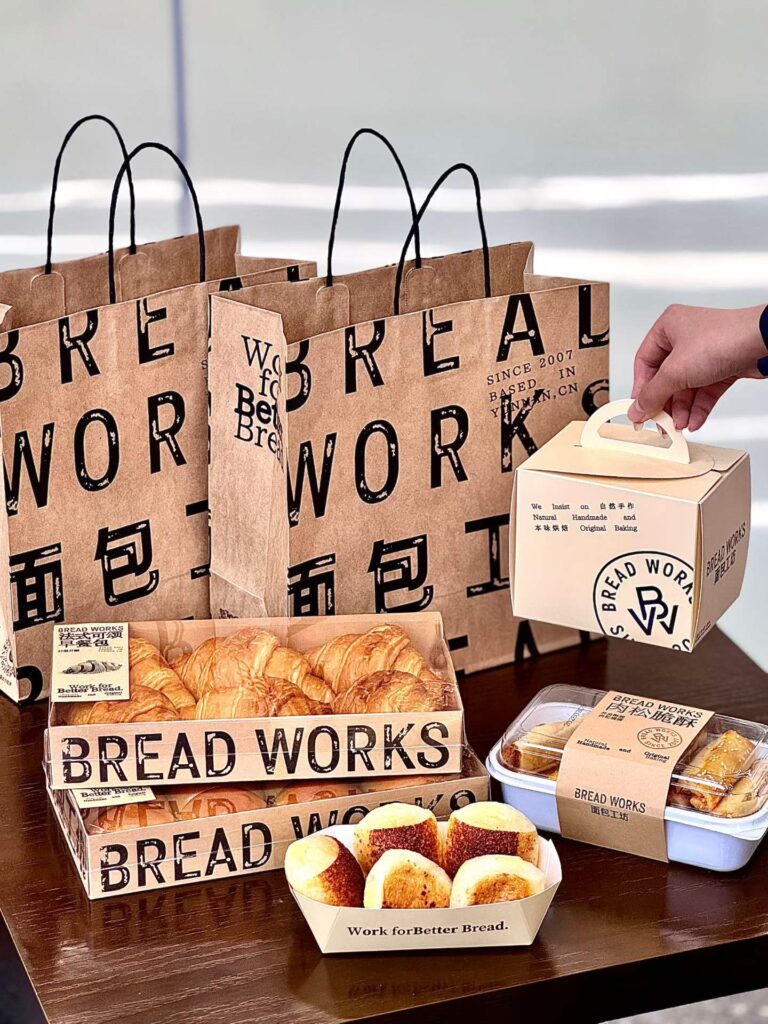 Biodegradable Brown Kraft Paper Bakery Shopping Bag for Food Service