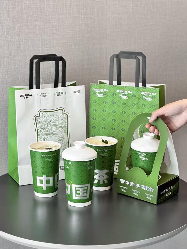 Custom Printed Chinese Style Paper Cup for Bubble Tea & Hot Drinks