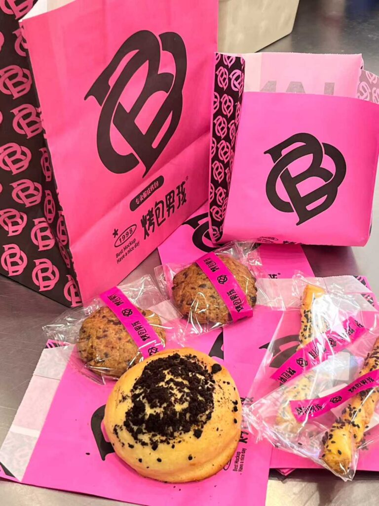 Durable Paper Tote Bag with Reinforced Handles for Bakeries