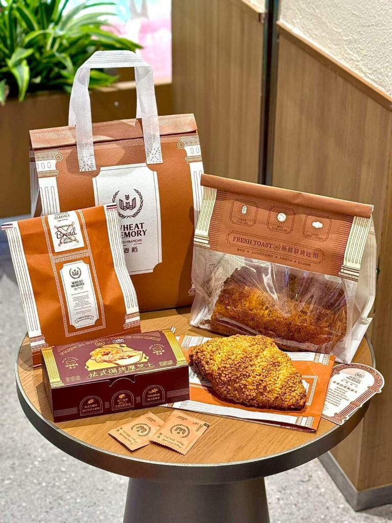 Custom printed bakery packaging wholesale